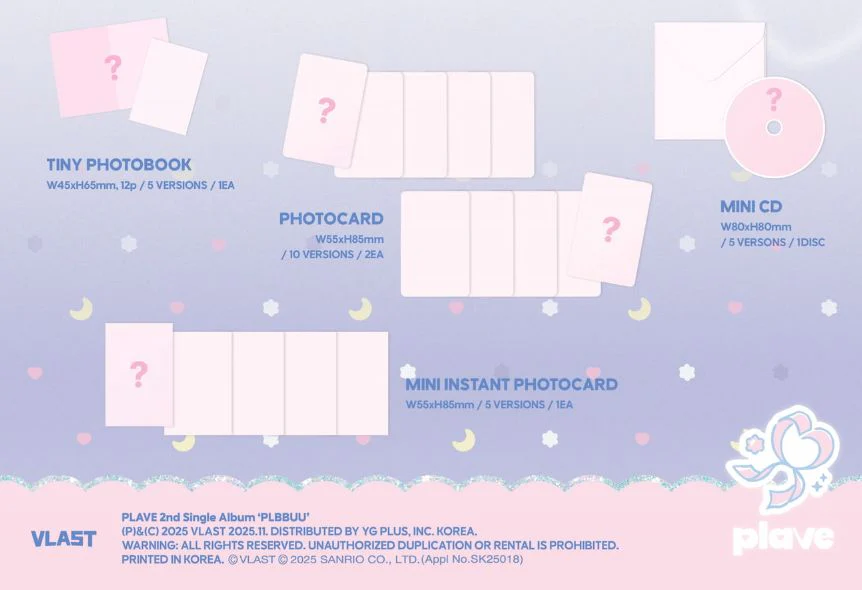 PLAVE - PLBBUU (PLBBUU VER.) - Image 3