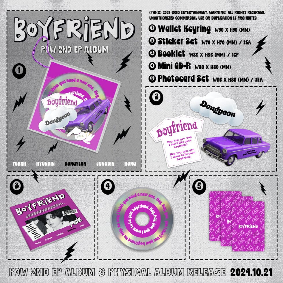 POW - 2ND EP ALBUM - Image 5