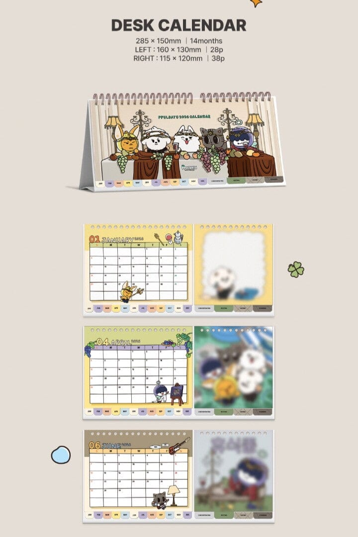 TXT - PPULBATU 2026 CALENDAR - Image 3