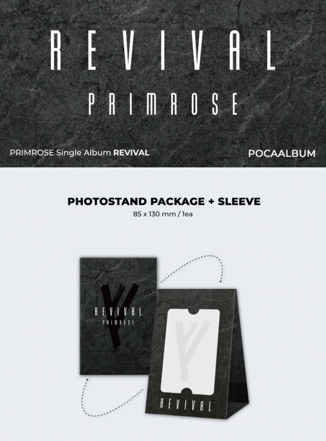 PRIMROSE - REVIVAL (1ST SINGLE ALBUM) - Image 6