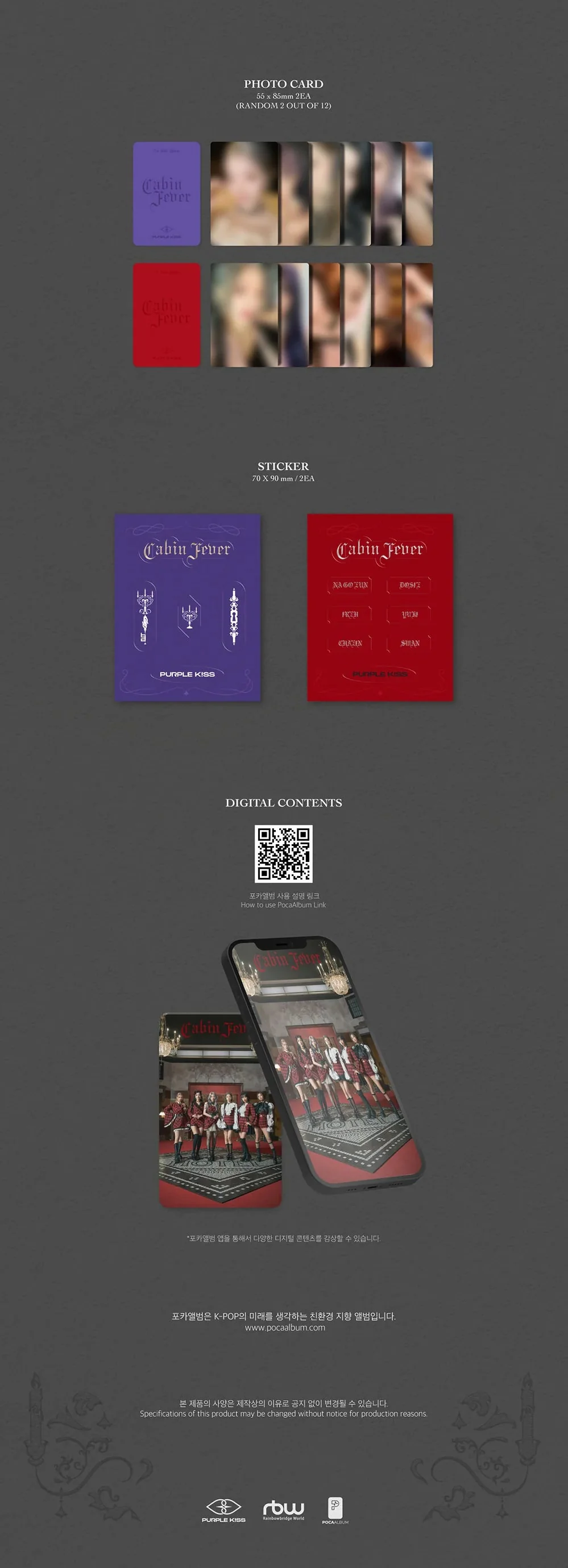 PURPLE KISS - CABIN FEVER (5TH MINI ALBUM) POCA ALBUM - Image 3