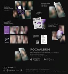 PURPLE KISS - HEADWAY (POCA ALBUM VER.) - Image 3