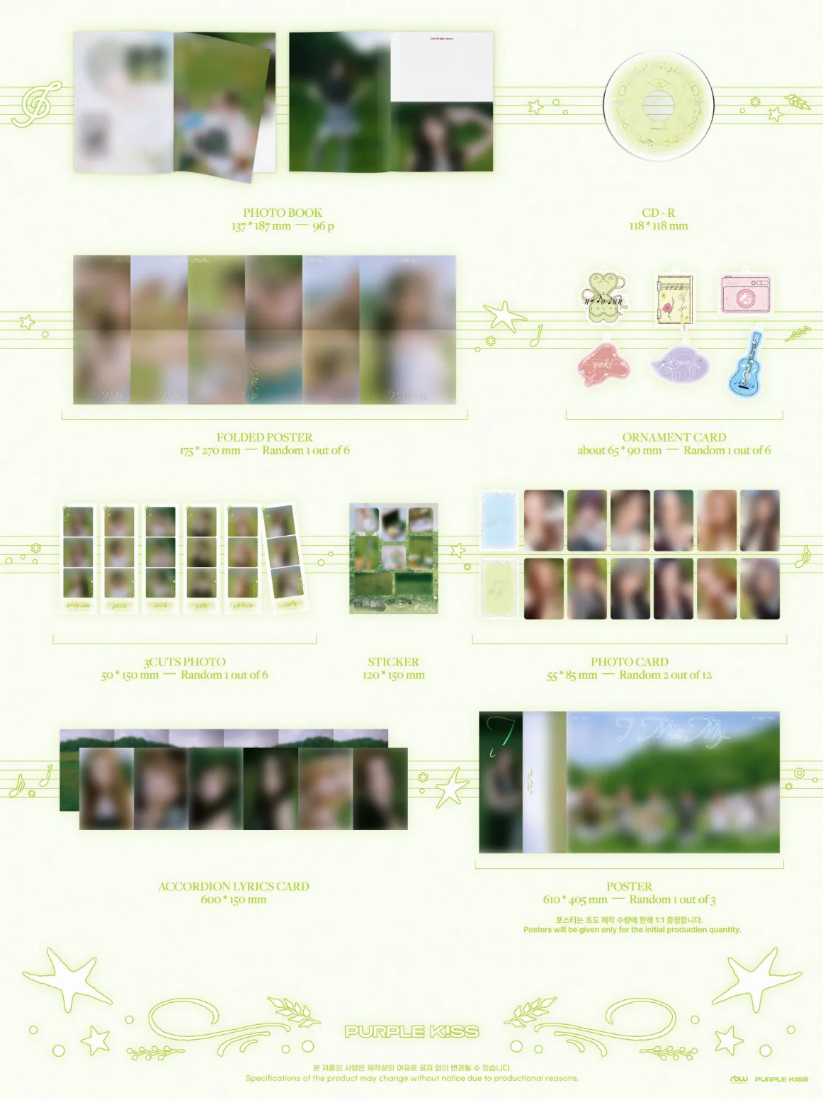 PURPLE KISS - I MISS MY... (MAIN VER.) - Image 3