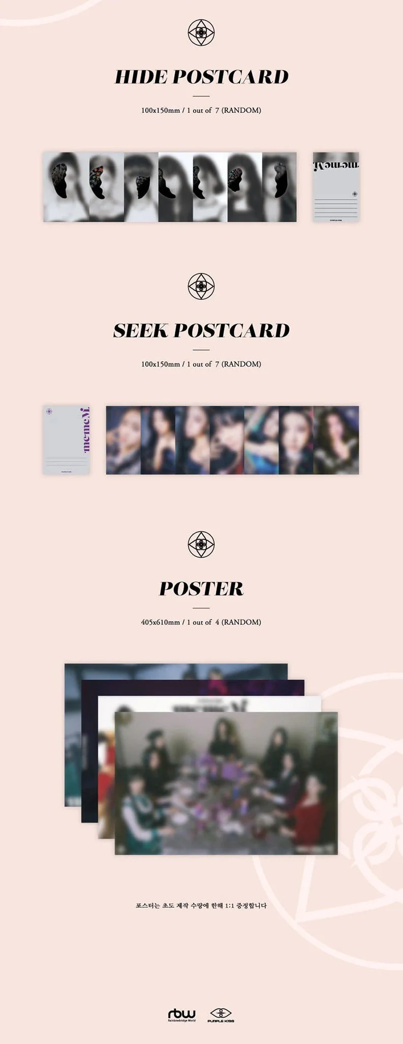 PURPLE KISS - memeM (3RD MINI ALBUM) - Image 6