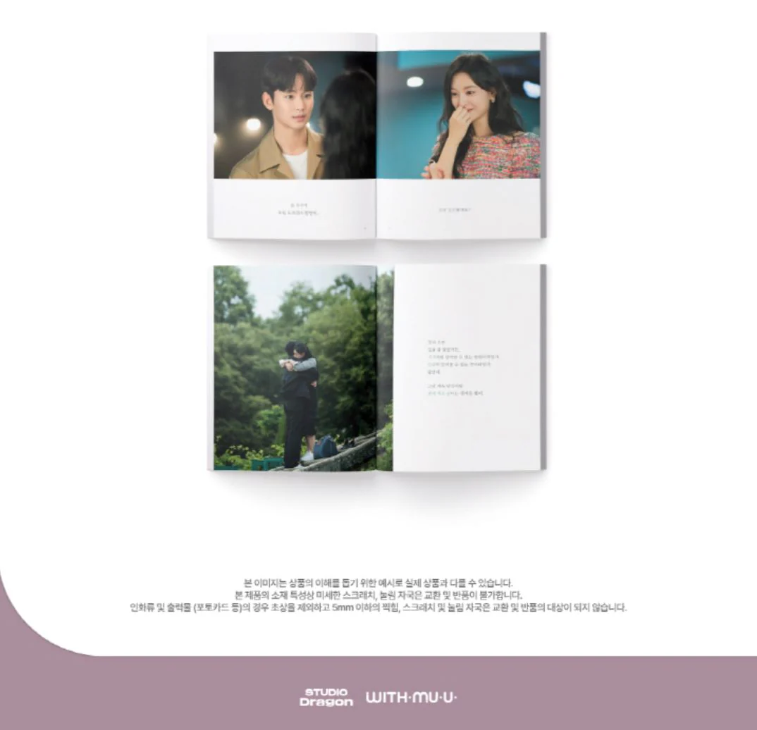 QUEEN OF TEARS - MINI PHOTOBOOK - Image 3