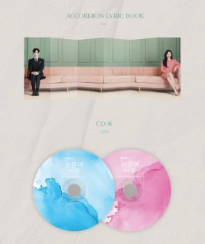 QUEEN OF TEARS O.S.T (TVN DRAMA) - Image 5