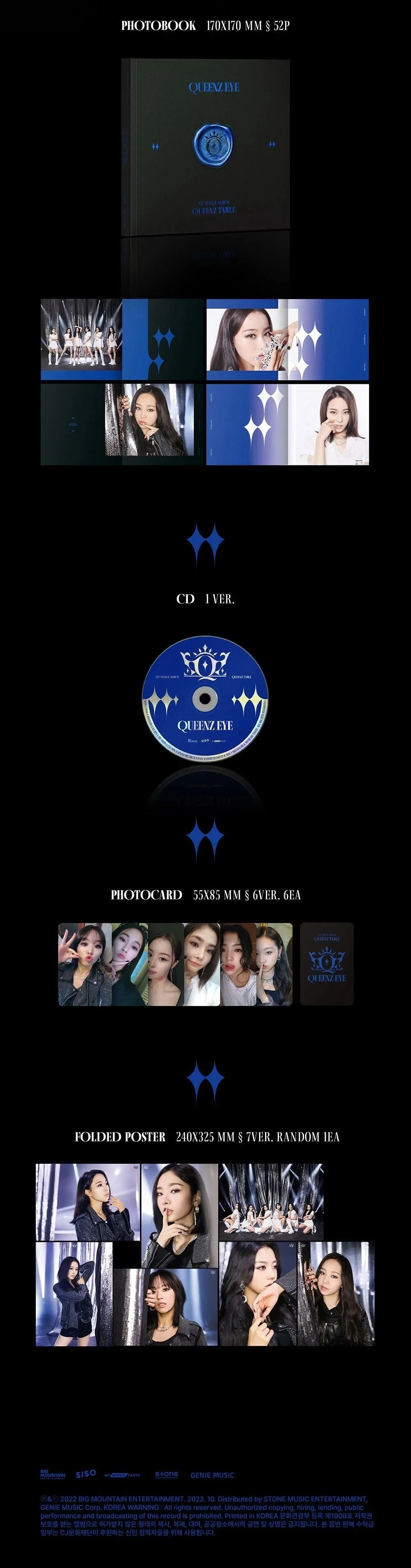 QUEENZ EYE - QUEENZ TABLE (1ST SINGLE ALBUM) - Image 3