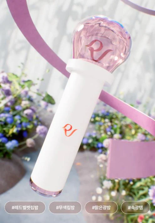 RED VELVET & AESPA & NCT - FANSIGNAL LIP BALM - Image 4
