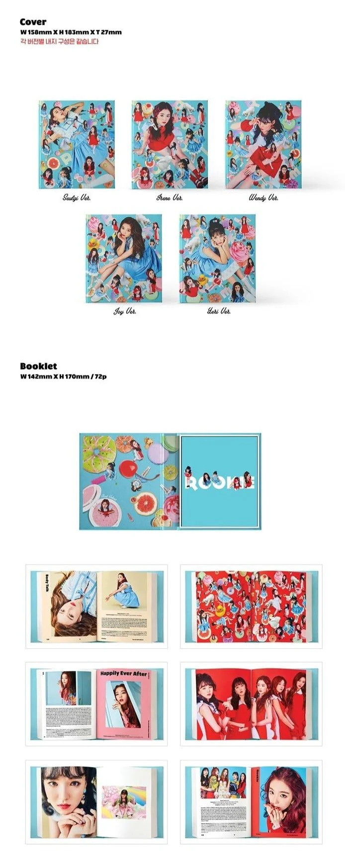 RED VELVET - ROOKIE (4TH MINI ALBUM) - Image 3