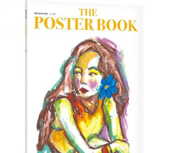 Red Velvet - The Poster Book By Seulgi