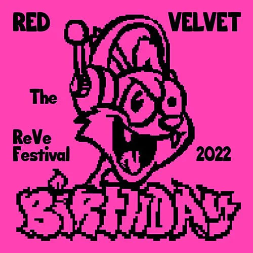 RED VELVET - THE REVE FESTIVAL 2022 BIRTHDAY (PHOTO BOOK VER.)
