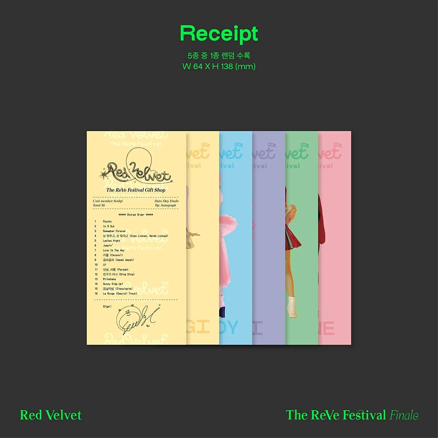 Red Velvet - The ReVe Festival Finale (Repackage Album) - Image 10