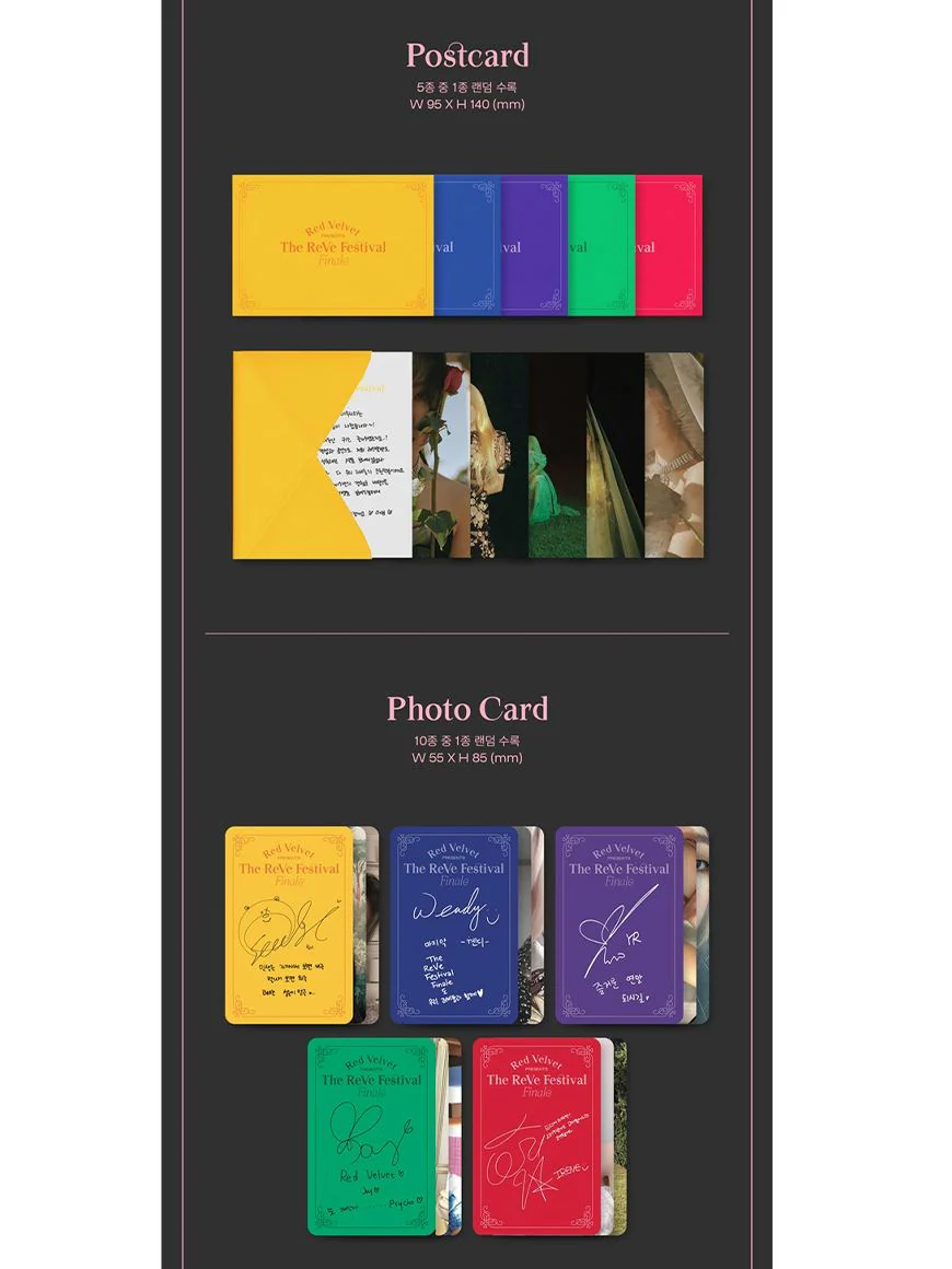 Red Velvet - The ReVe Festival Finale (Repackage Album) - Image 5