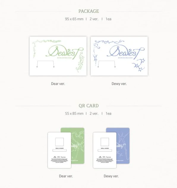 RESCENE - DEAREST (QR VER.) - Image 3