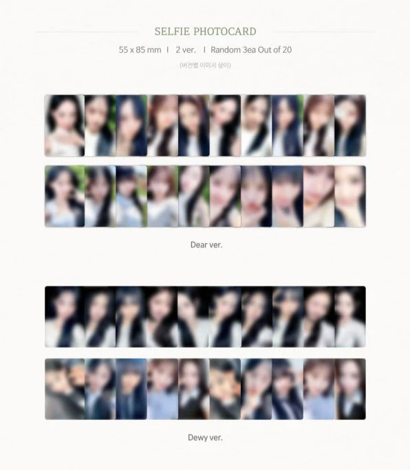 RESCENE - DEAREST (QR VER.) - Image 4