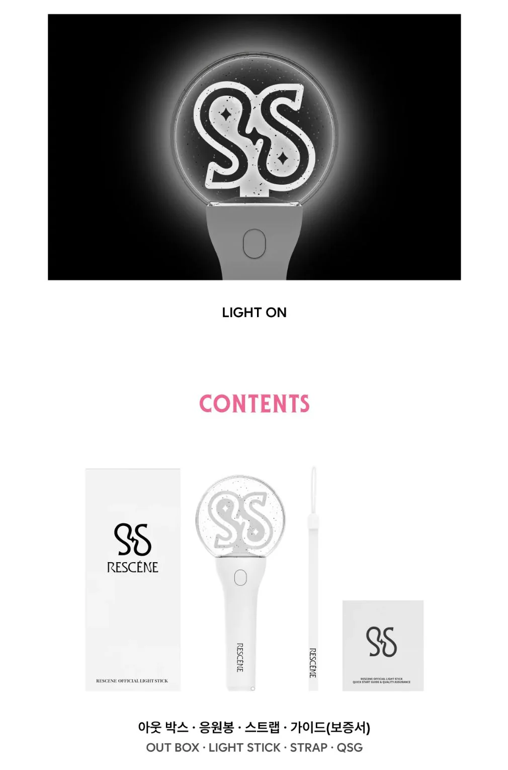 RESCENE - OFFICIAL LIGHT STICK - Image 4