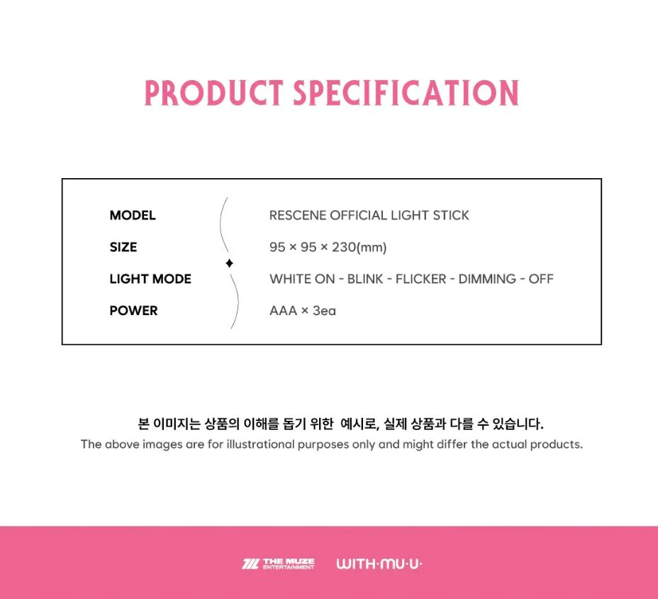 RESCENE - OFFICIAL LIGHT STICK - Image 6