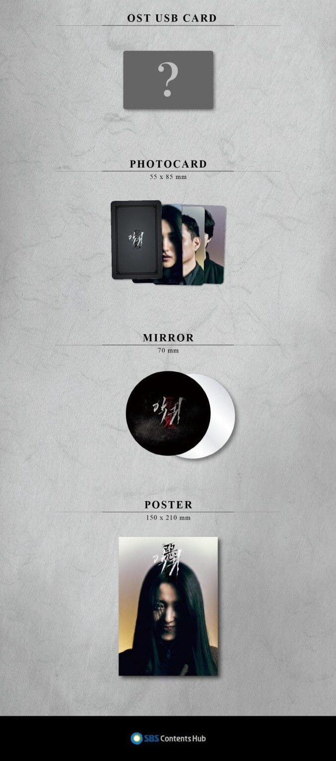 REVENANT O.S.T (SBS DRAMA) [CARD TYPE USB] - Image 3