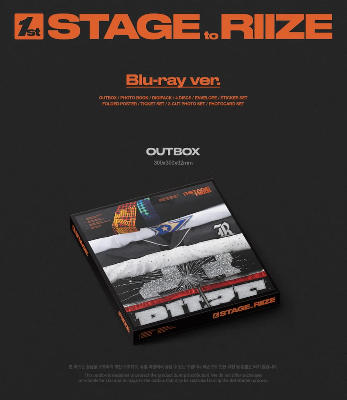 RIIZE - 1ST STAGE TO RIIZE (BLU-RAY + DIGITAL CODE SET) - Image 3
