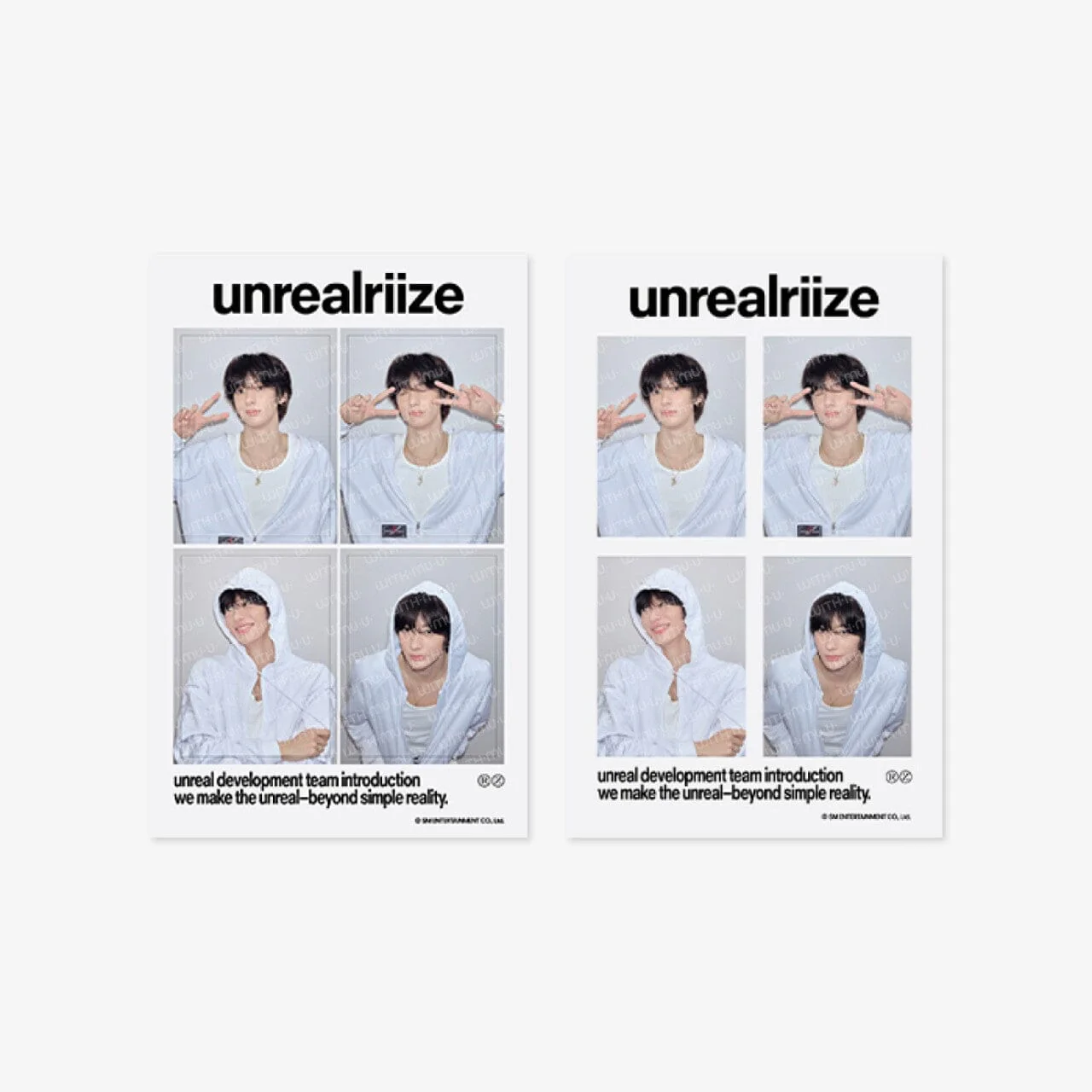 RIIZE - 2026 SEASON'S GREETINGS MD