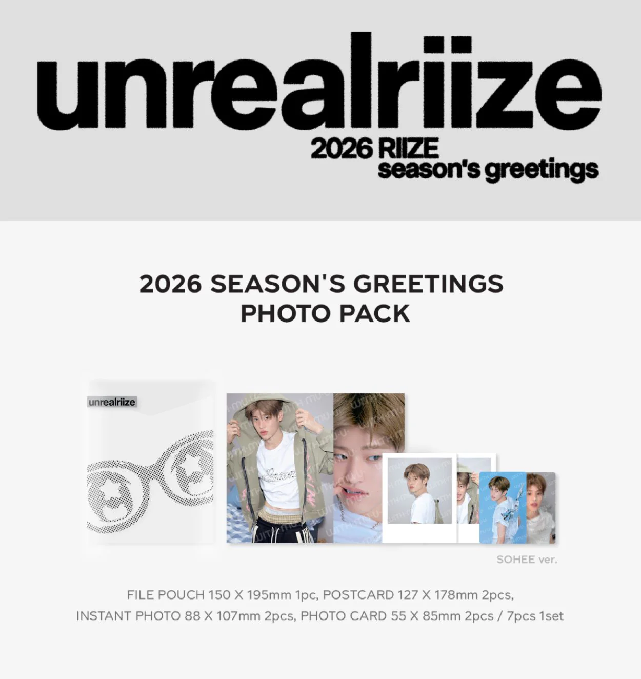 RIIZE - 2026 SEASON'S GREETINGS MD - Image 10