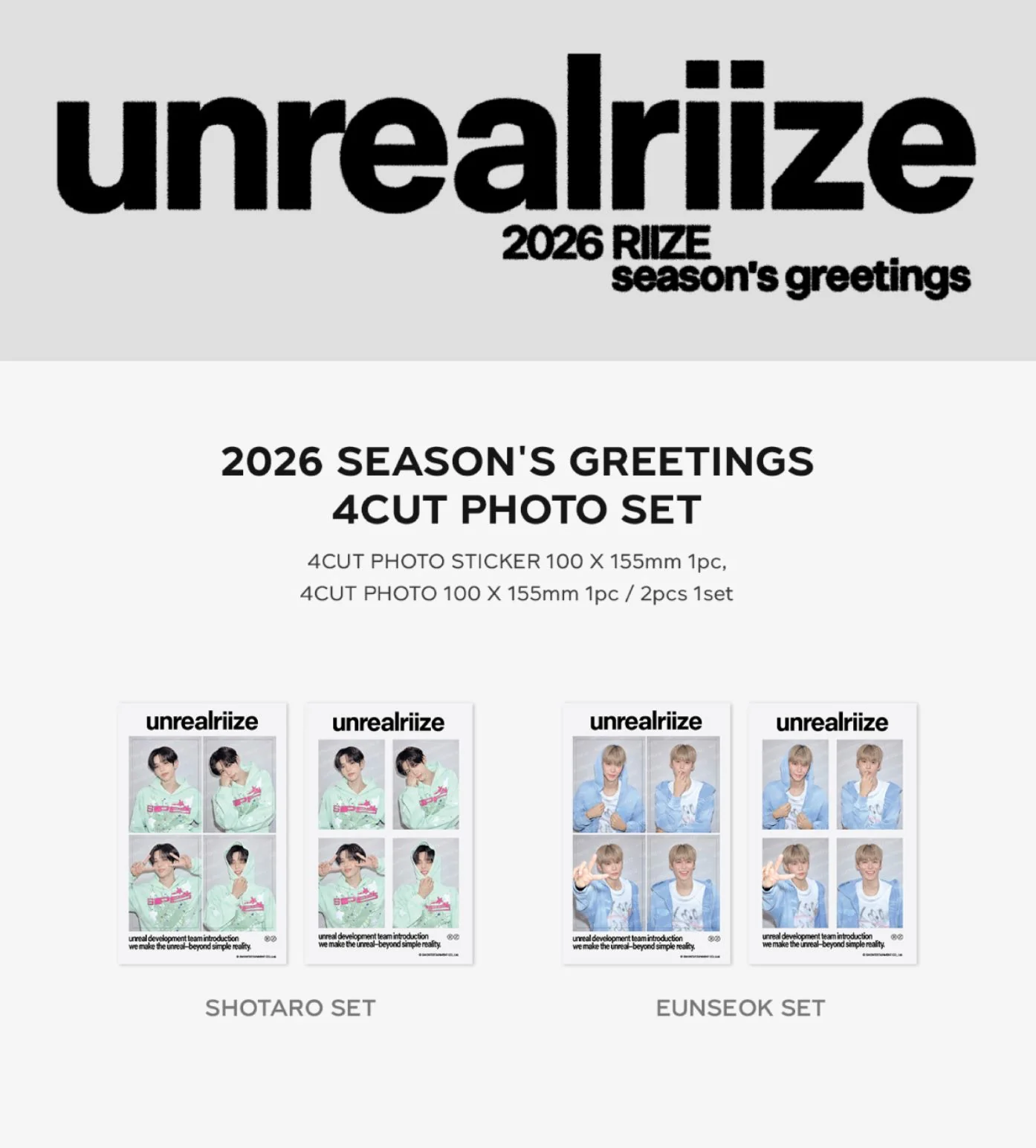 RIIZE - 2026 SEASON'S GREETINGS MD - Image 2