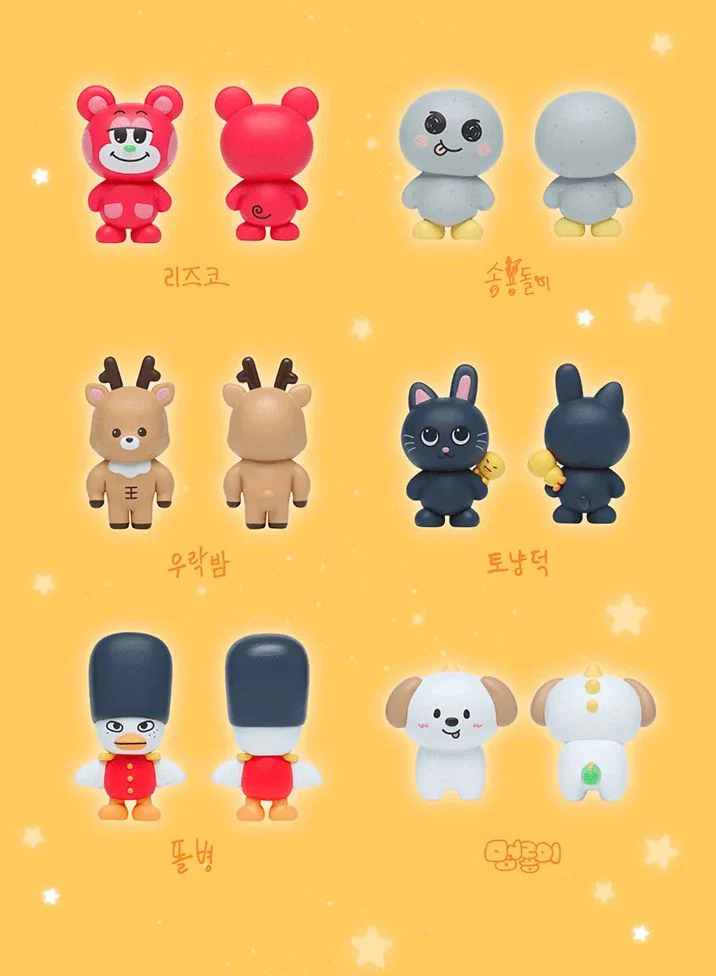 RIIZE - RANDOM CHARACTER FIGURE - Image 3