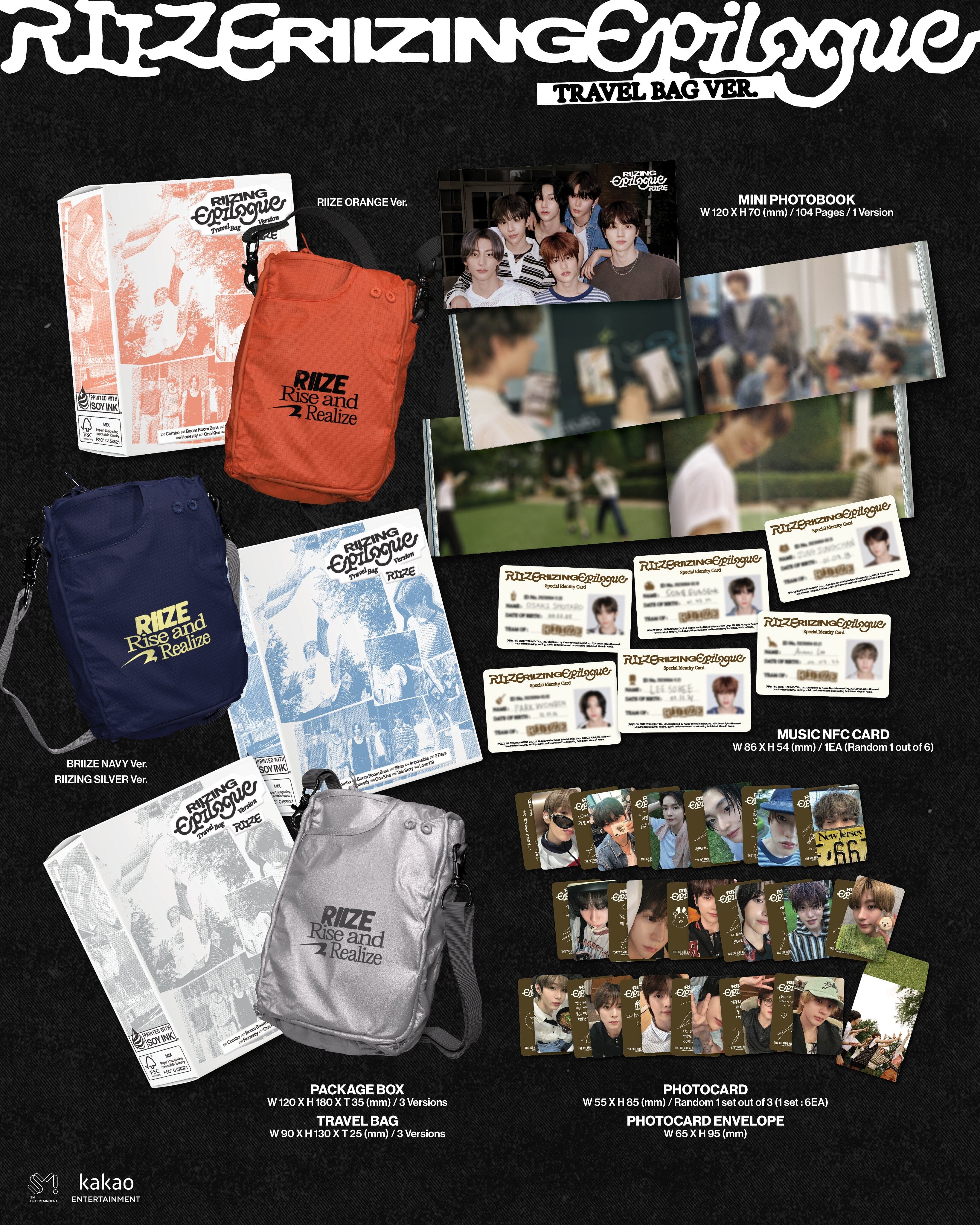 RIIZE - RIIZING : EPILOGUE (TRAVEL BAG VER.) - Image 2