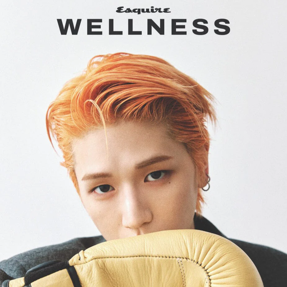 RIWOO (BOYNEXTDOOR) - ESQUIRE WELLNESS (OCTOBER 2025)