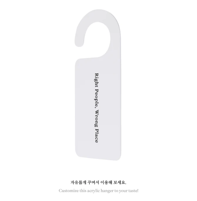 RM (BTS) - ‘RIGHT PLACE, WRONG PERSON' MD - Image 11