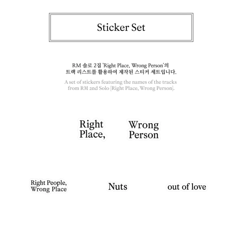 RM (BTS) - ‘RIGHT PLACE, WRONG PERSON' MD - Image 6