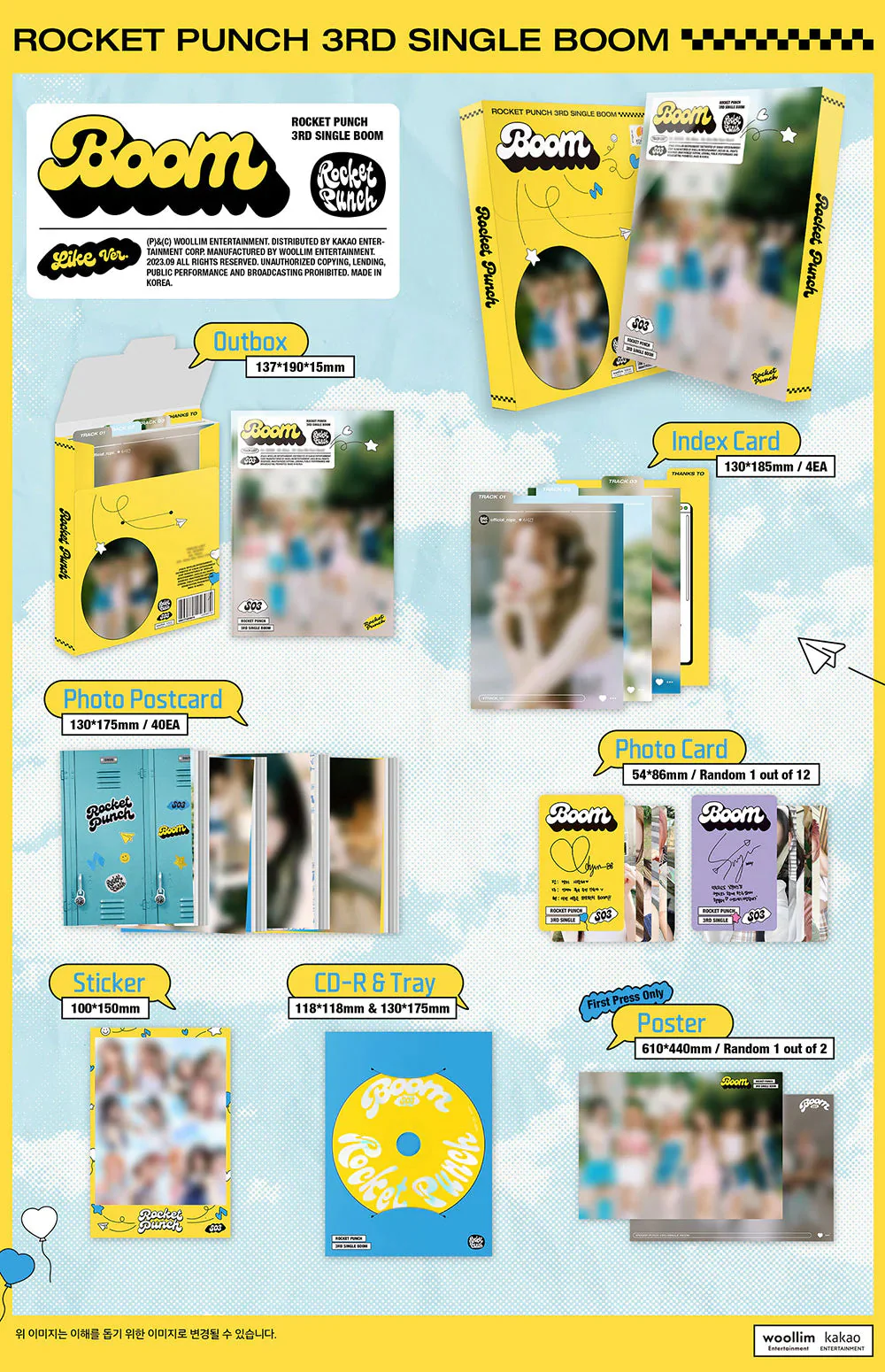 ROCKET PUNCH - BOOM (3RD SINGLE ALBUM) - Image 3