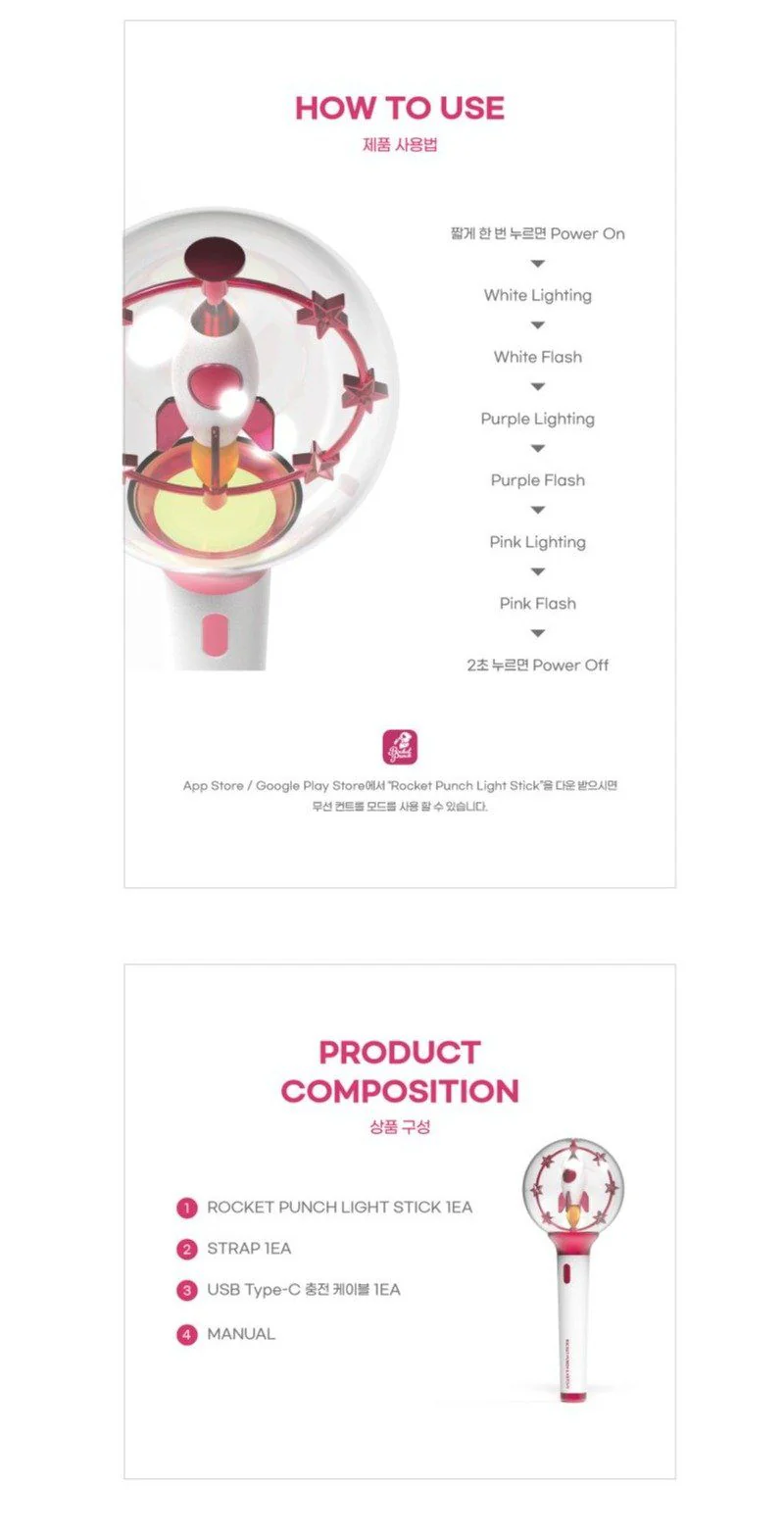 ROCKET PUNCH - Official Light Stick Ver.1 - Image 3