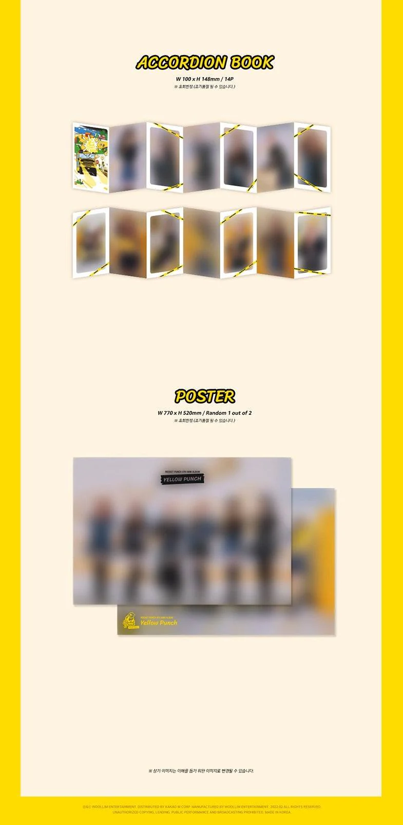 ROCKET PUNCH - YELLOW PUNCH (4TH MINI ALBUM) - Image 5