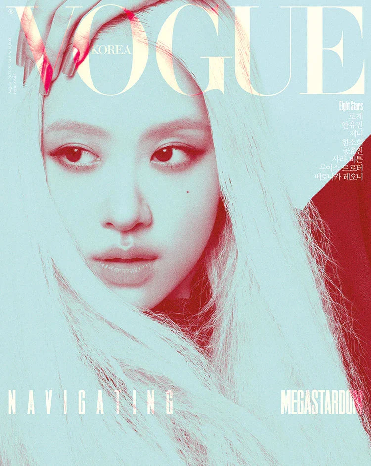 ROSÉ (BLACKPINK) - VOGUE (AUGUST 2025) - Image 3