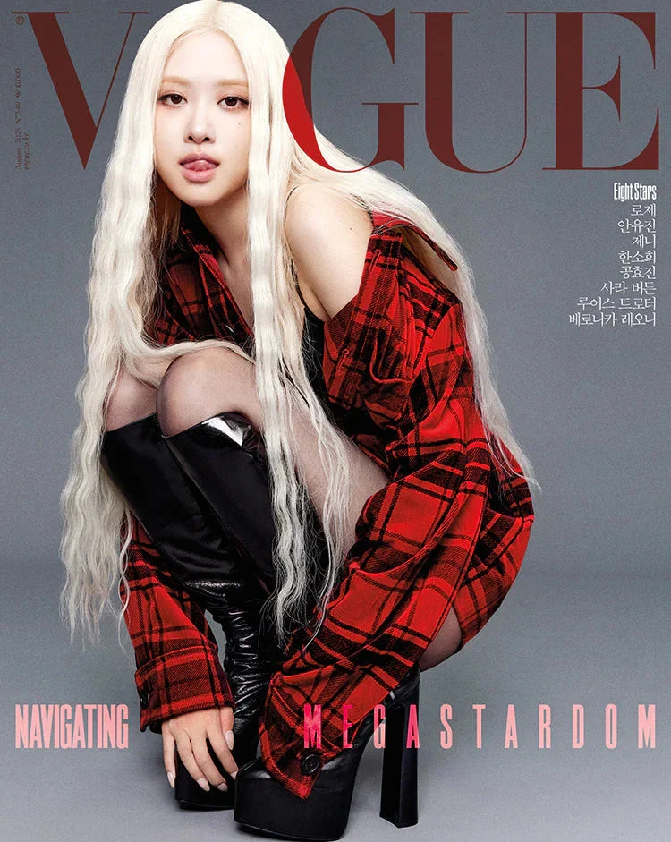 ROSÉ (BLACKPINK) - VOGUE (AUGUST 2025) - Image 5