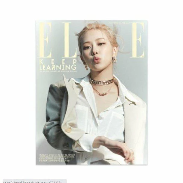 Rosé - ELLE - June 2021 - Image 3