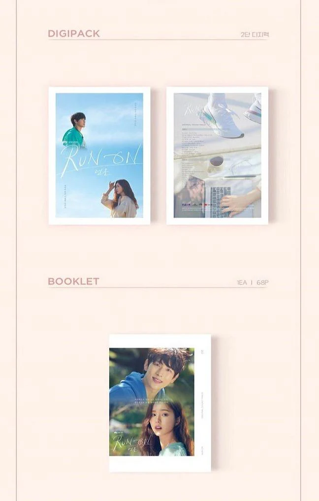 Run On O.S.T (JTBC TV Drama) (2 CD) - Image 3