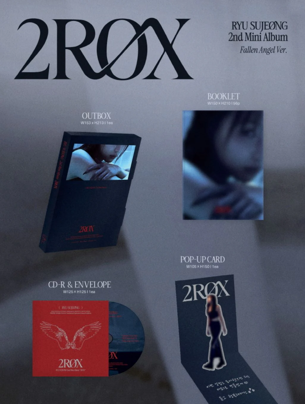 RYU SUJEONG - 2ROX (2ND MINI ALBUM) - Image 2