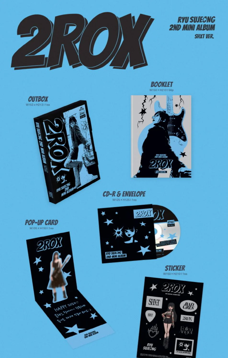 RYU SUJEONG - 2ROX (2ND MINI ALBUM) - Image 5