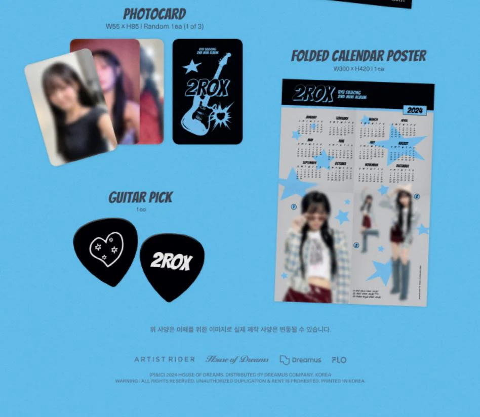 RYU SUJEONG - 2ROX (2ND MINI ALBUM) - Image 6