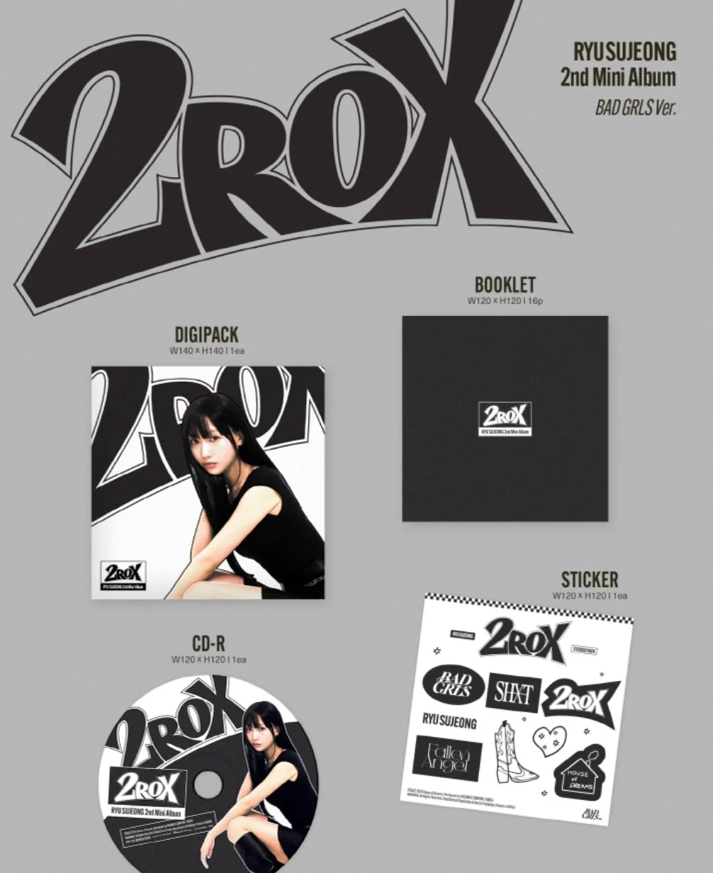 RYU SUJEONG - 2ROX (DIGIPACK) BAD GRLS VER. - Image 2
