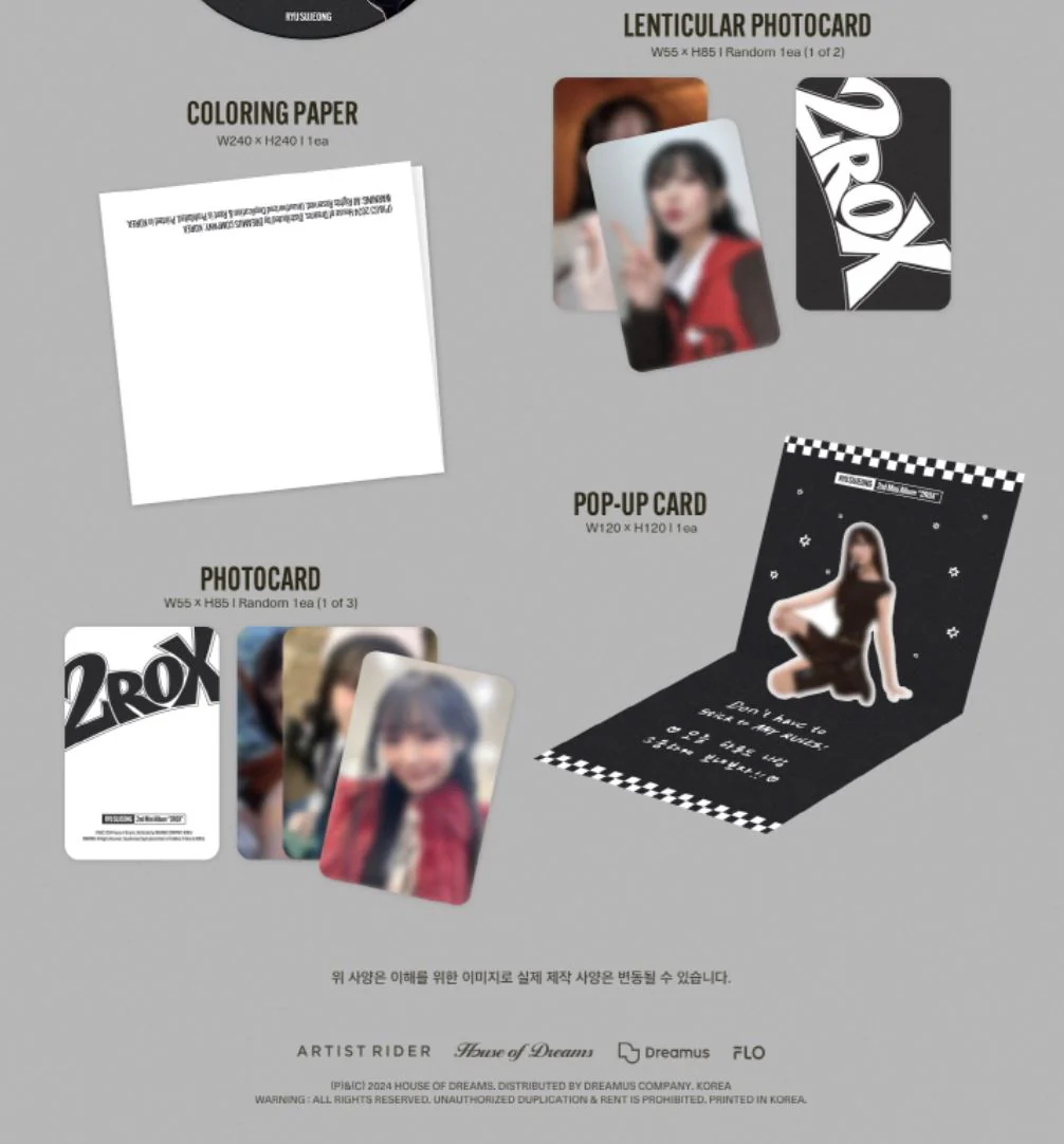 RYU SUJEONG - 2ROX (DIGIPACK) BAD GRLS VER. - Image 3