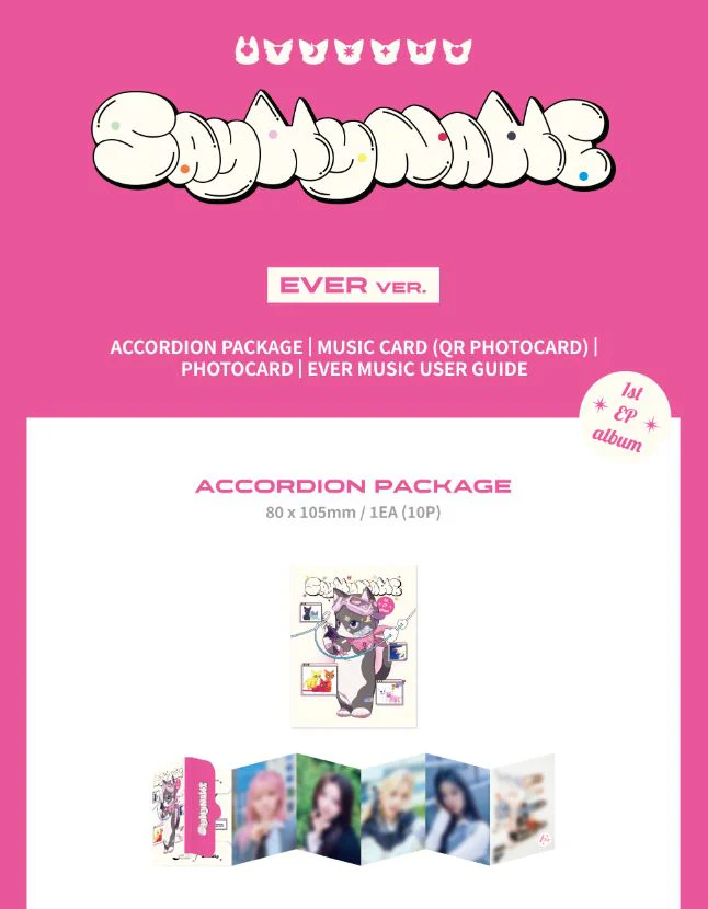 SAY MY NAME - SAY MY NAME (EVER MUSIC ALBUM) - Image 2