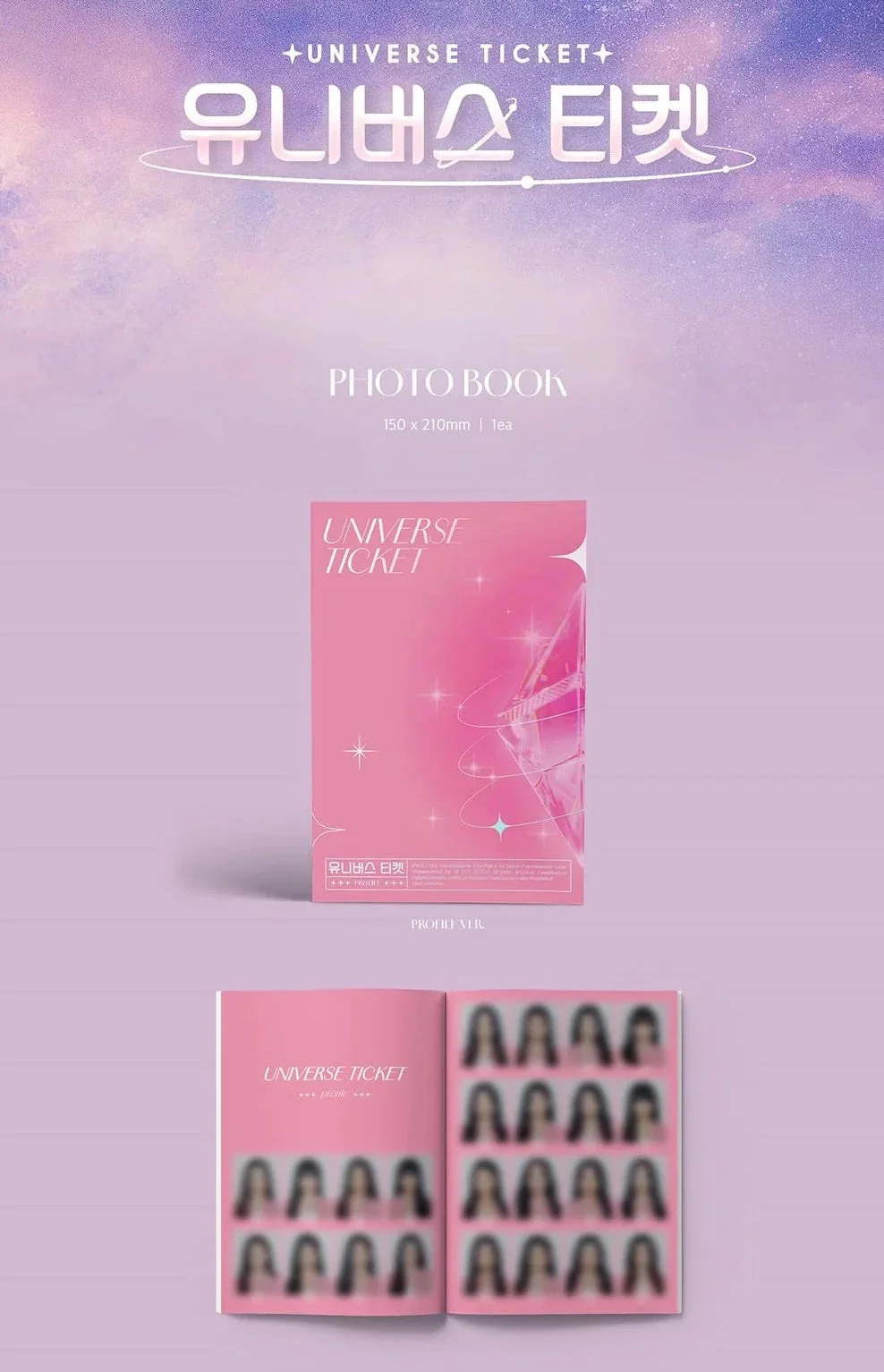 SBS UNIVERSE TICKET - UNIVERSE TICKET - Image 3