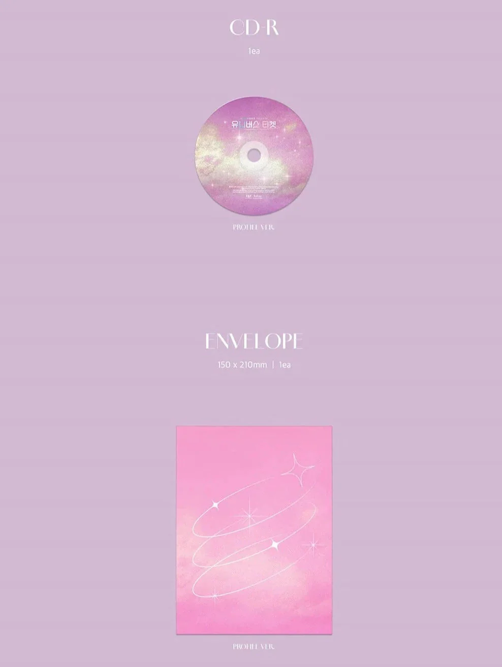 SBS UNIVERSE TICKET - UNIVERSE TICKET - Image 4