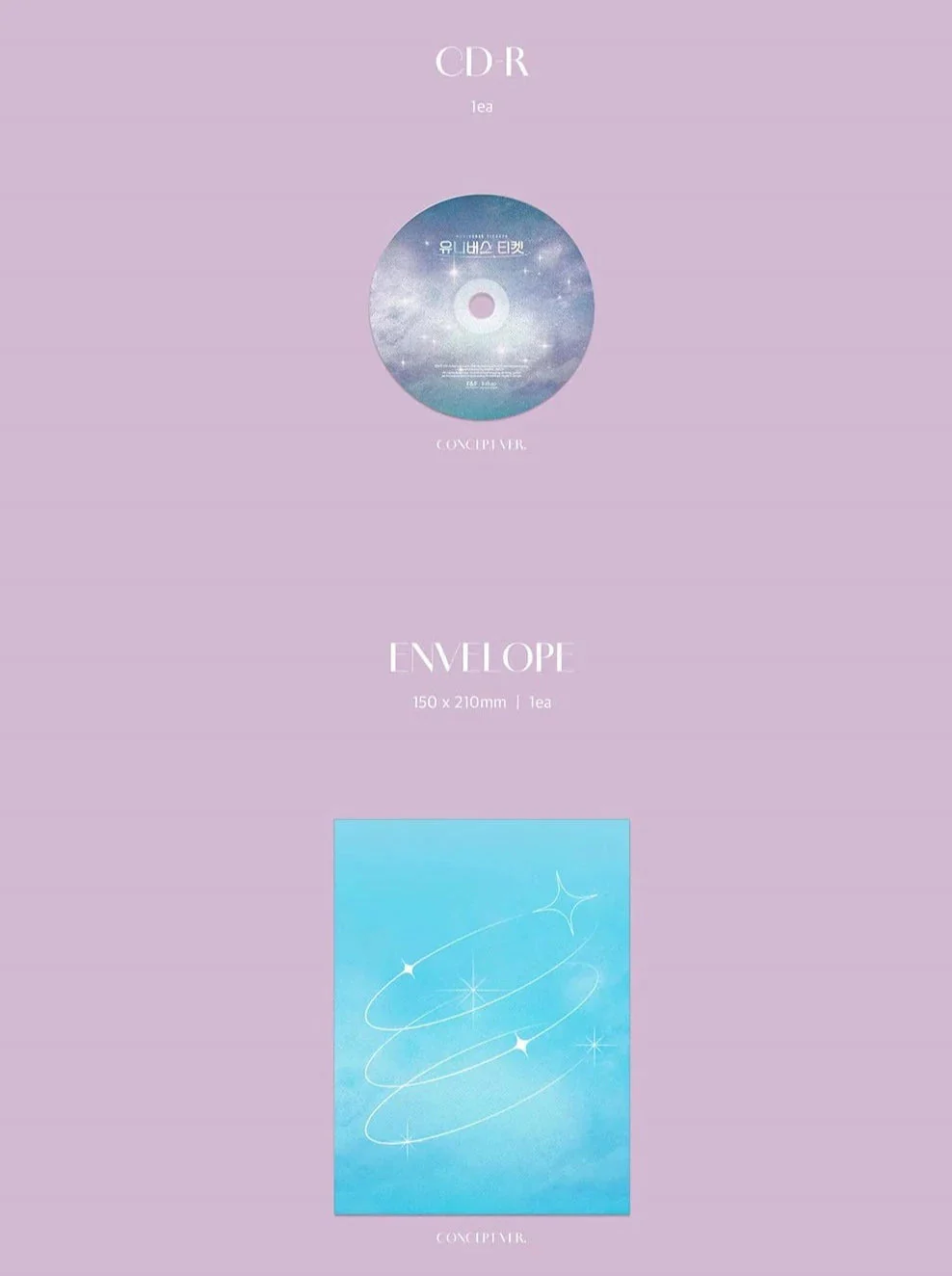 SBS UNIVERSE TICKET - UNIVERSE TICKET - Image 9