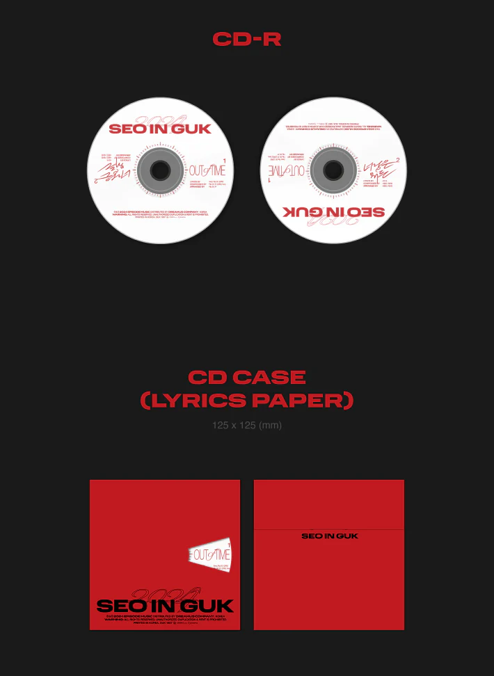 SEO IN GUK - 2024 SINGLE ALBUM - Image 3