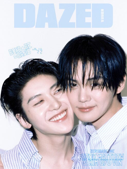 SEOK MATTHEW & KIM GYUVIN (ZB1) - DAZED (JULY 2025) - Image 2