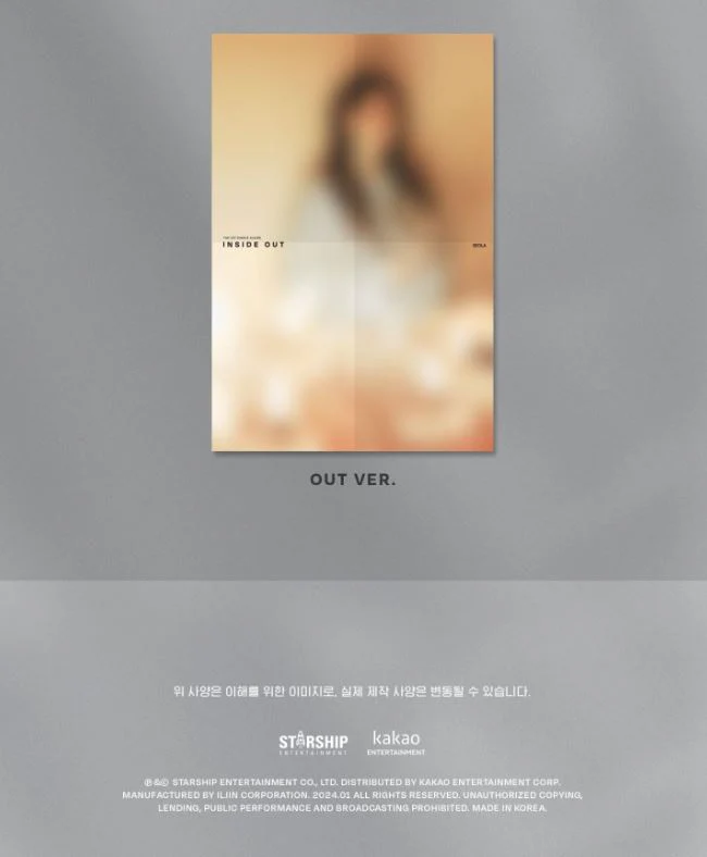 SEOLA (WJSN) - INSIDE OUT (THE 1ST SINGLE ALBUM) - Image 6